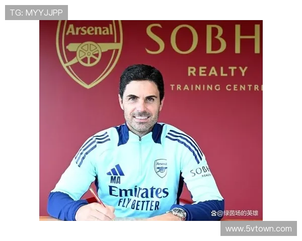 阿尔特塔赞萨卡中路埃泽达预期