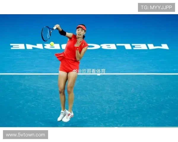 [澳网]女单第1轮：巴多萨VS王欣瑜 集锦.